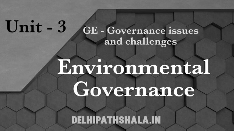 Environmental Governance, delhipathshala.in