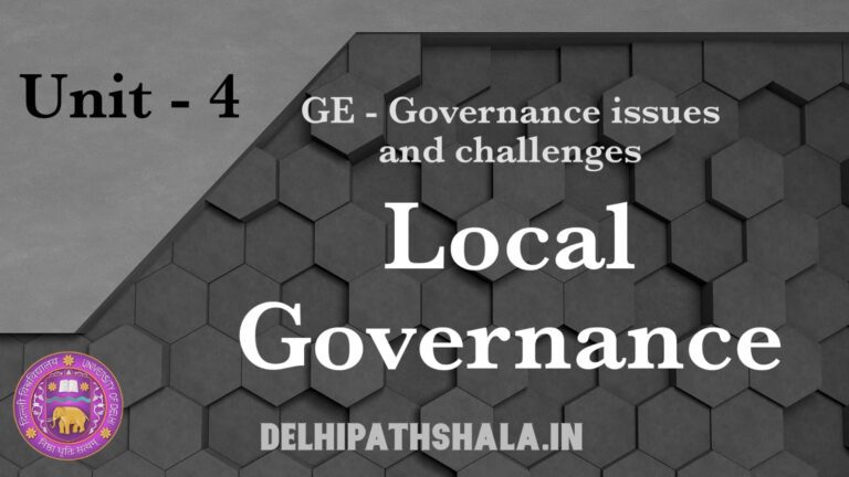 Local Governance, People's Participation in Governance, Democratic Decentralisation