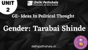 Gender: Tarabai Shinde - Delhi Pathshala