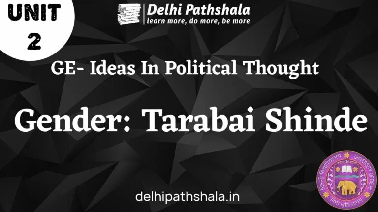 Gender: Tarabai Shinde