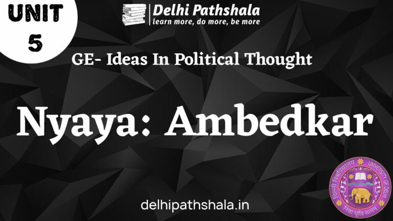 Nyaya: Ambedkar