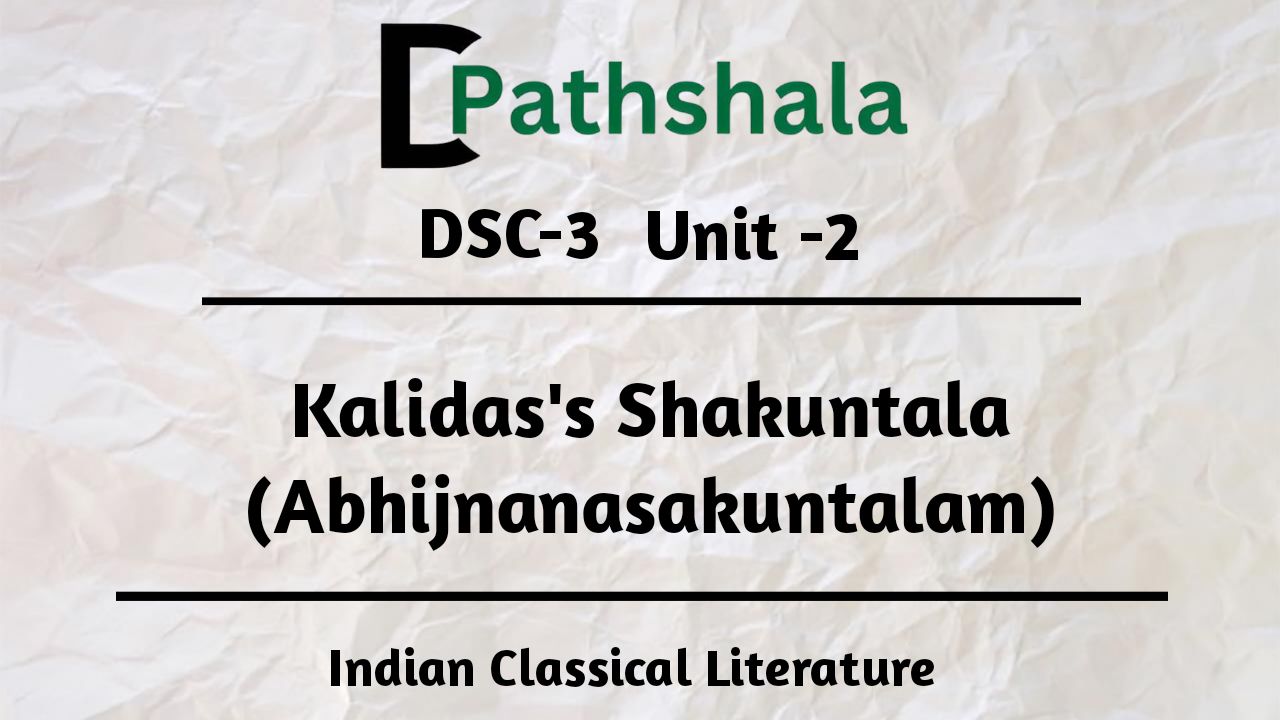 kalidasa abhijnana shakuntalam notes