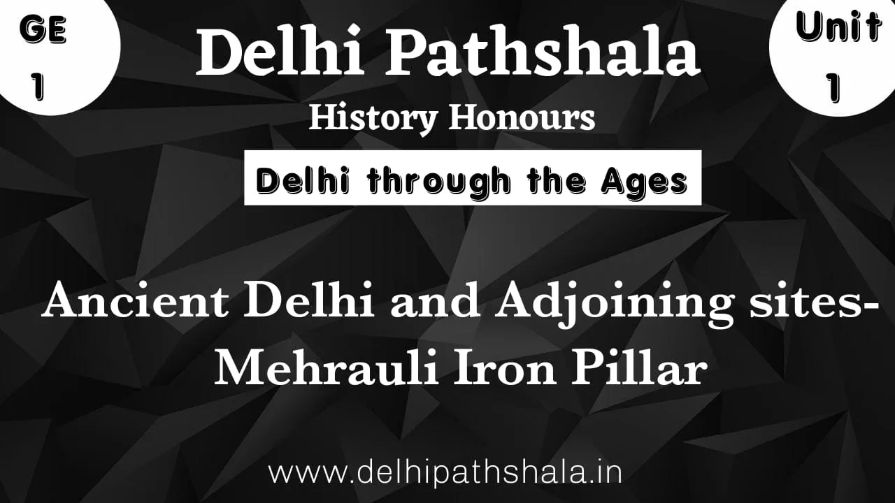 Mehrauli Iron Pillar, Qutub Complex, Delhi Mehrauli Iron Pillar standing in Qutub Minar complex Delhi