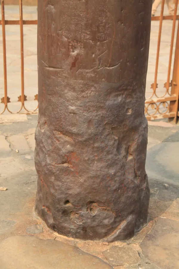 Iron pillar of delhi 
delhi pathshala