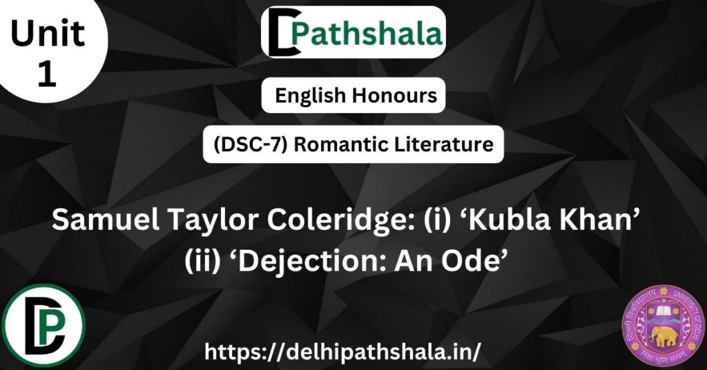 Introduction to Samuel Taylor Coleridge