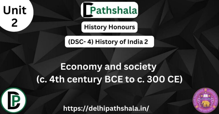 Economy and Society in Ancient India