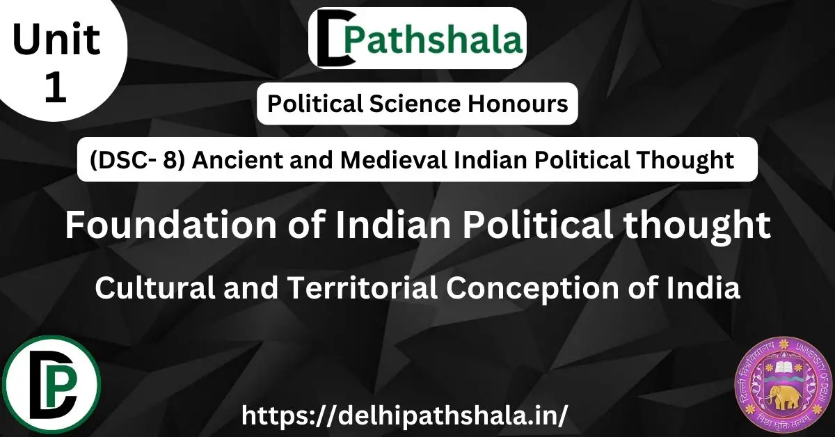 Cultural and Territorial Conception of India