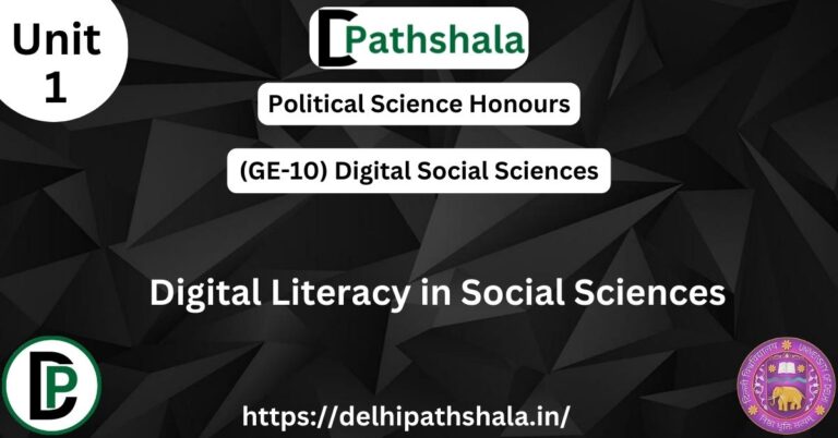 Digital Literacy in Social Sciences