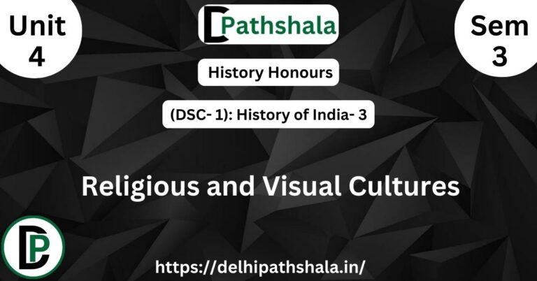 Religious and Visual Cultures