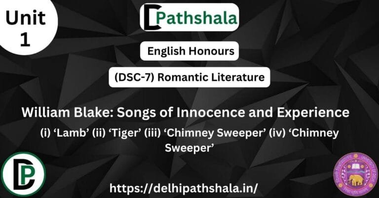 William Blake Songs of Innocence and Experience DU notes DSC-7