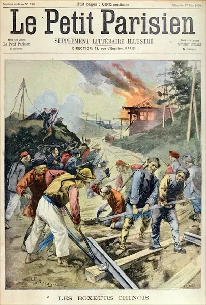 Eight-Nation Alliance Enters Beijing, 1900 Historical illustration of the Eight-Nation Alliance during the Boxer Rebellion