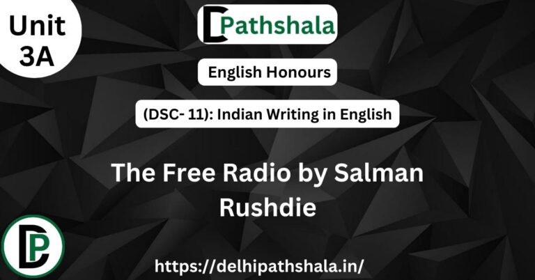 The Free Radio by Salman Rushdie