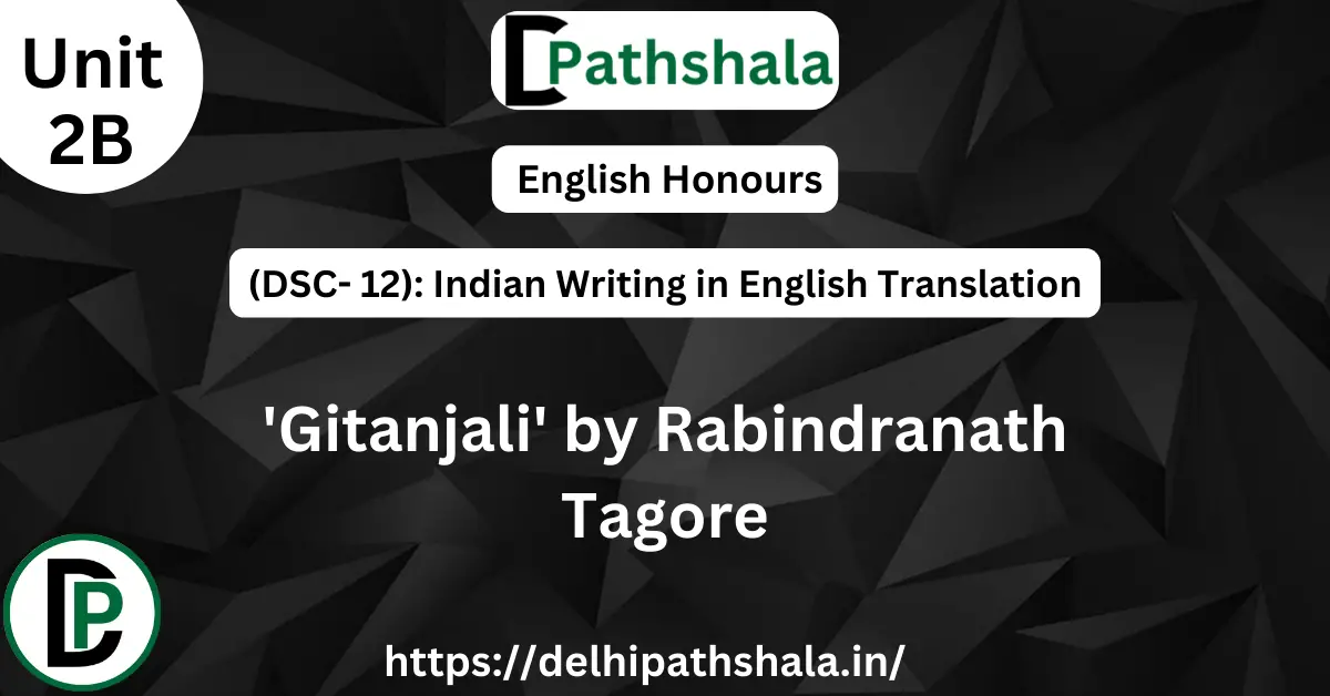 ‘Gitanjali’ by Rabindranath Tagore