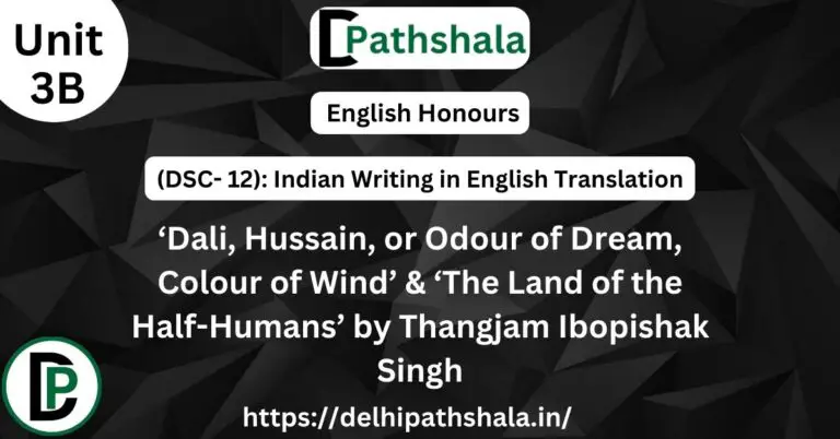 ‘Dali, Hussain, or Odour of Dream, Colour of Wind’ & The Land of the Half-Humans