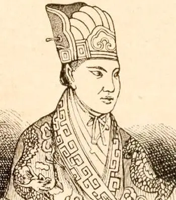Hong Xiuquan, Leader of the Taiping Rebellion Portrait of Hong Xiuquan, founder of the Taiping Heavenly Kingdom