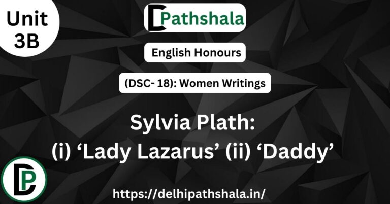 Lady Lazarus Summary & Daddy by Sylvia Plath