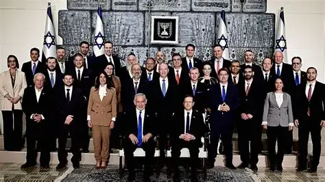 Israeli Prime Minister's Office and Cabinet meeting room