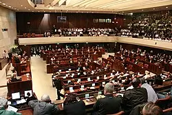 Knesset plenary hall during a parliamentary session