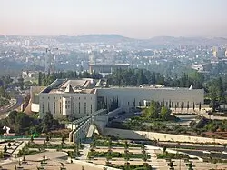 Supreme Court of Israel building in Jerusalem