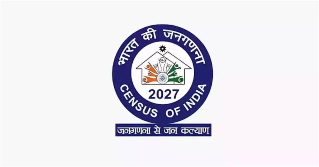 Census of India